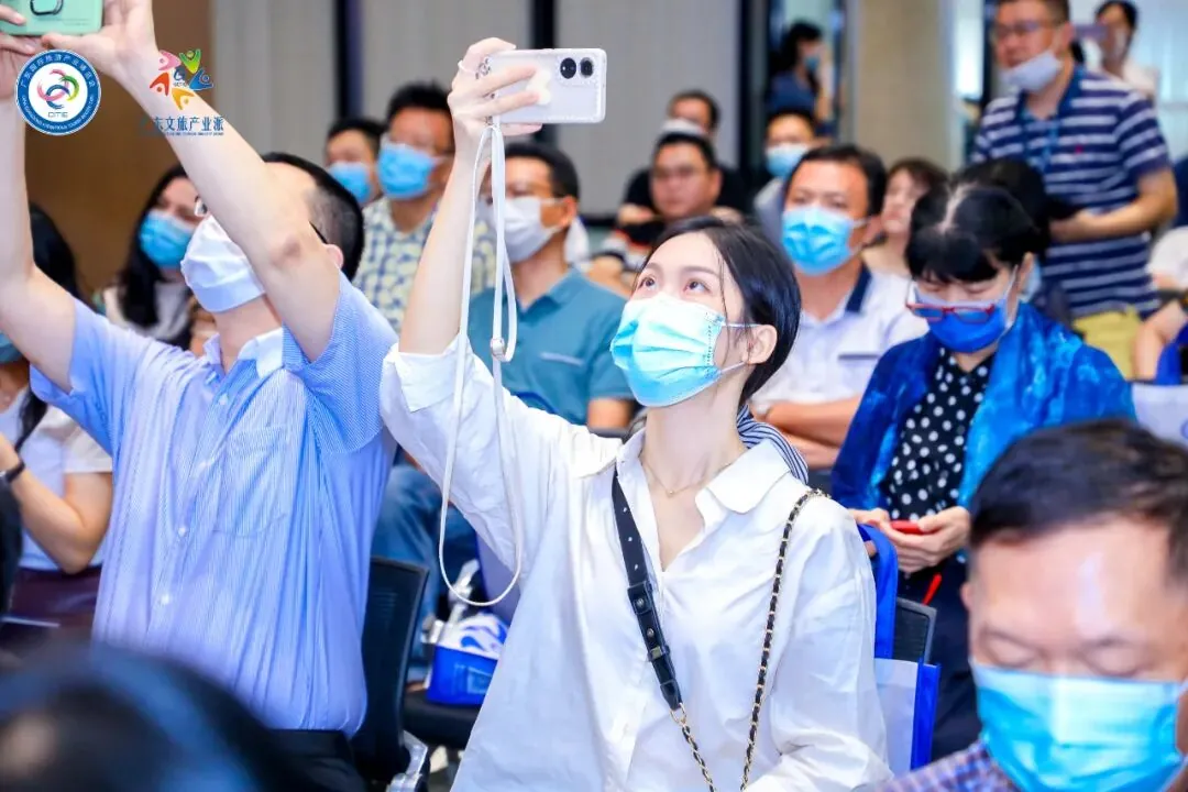 “文创园区的价值呈现”---广东文创园区运营大会笔记 - 图14
