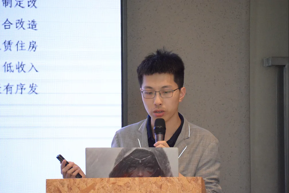 学加主题沙龙 | 旧改平台公司与国企合作的破局之道 - 图2