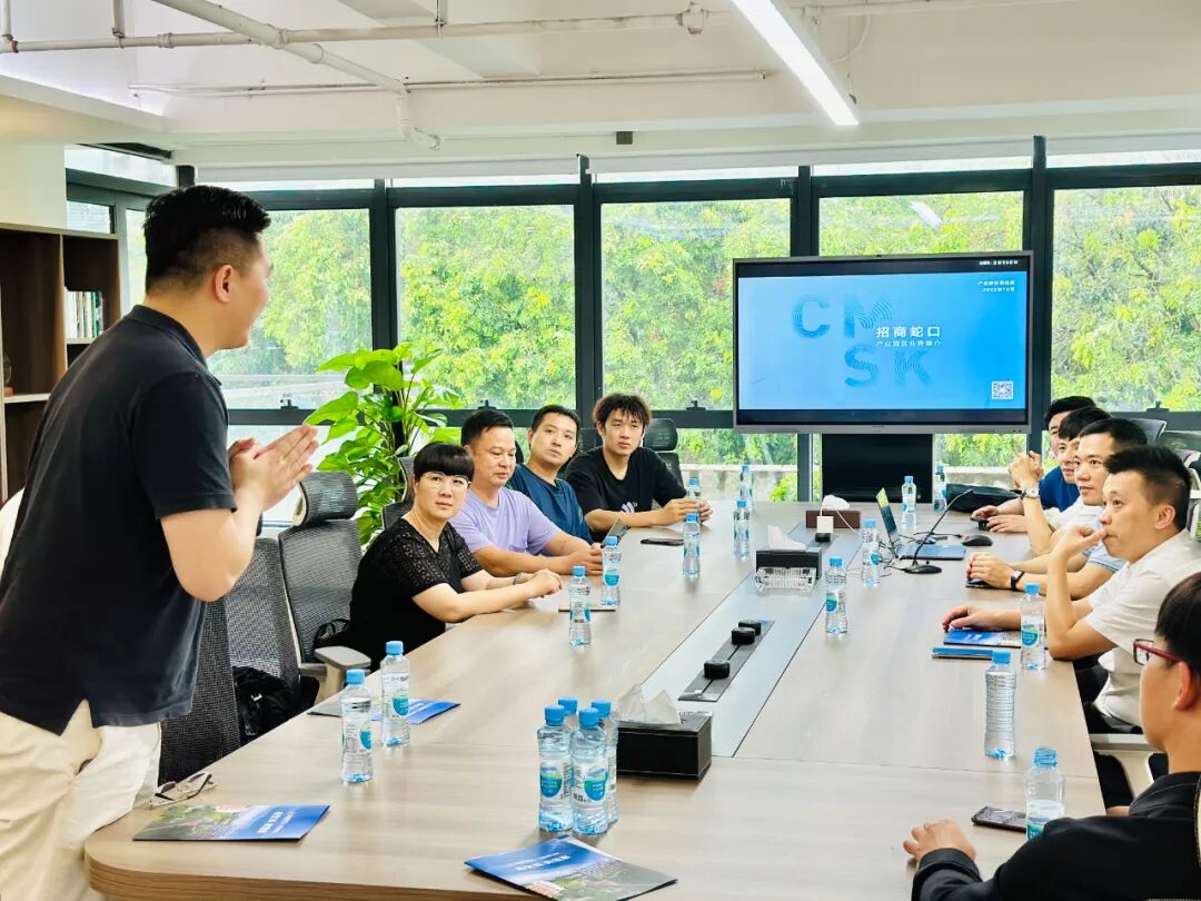 学员项目走访|走进番禺创新科技园 - 图12