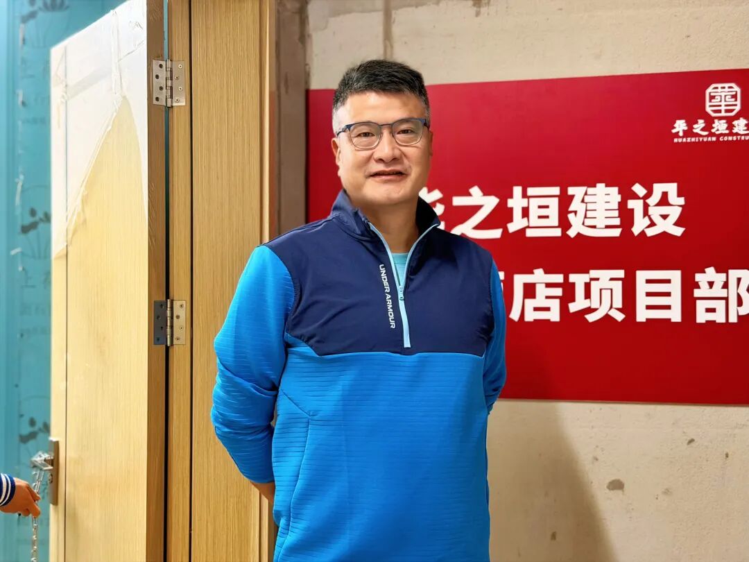 分享:酒店建设如何进行成本控制 - 图22