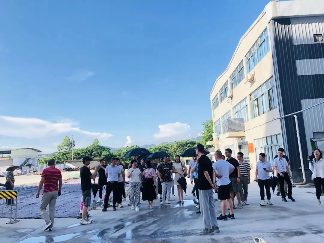 ​学员企业参访: 宏裕智汇产业园 - 图7