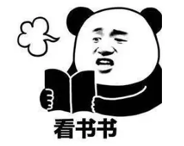张穗星:用产品运营思维盘活存量商办资产 - 图4