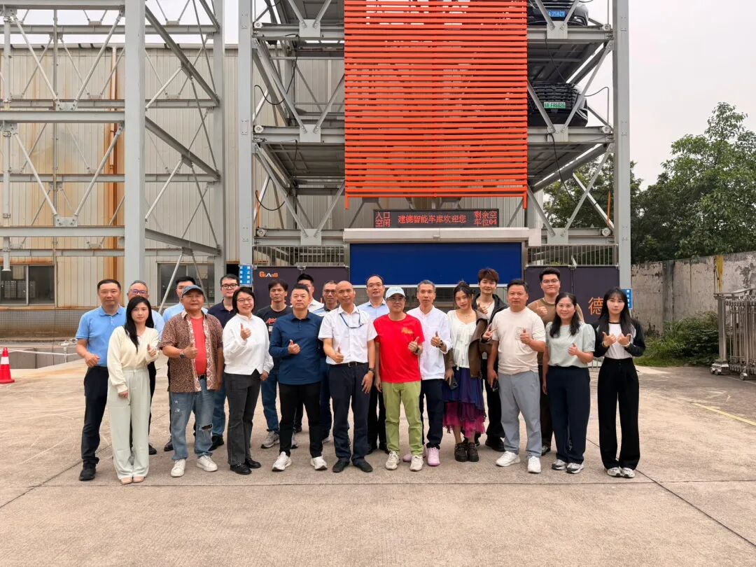 建德机电参观:探访“国际先进”智能立体停车装备 - 图25