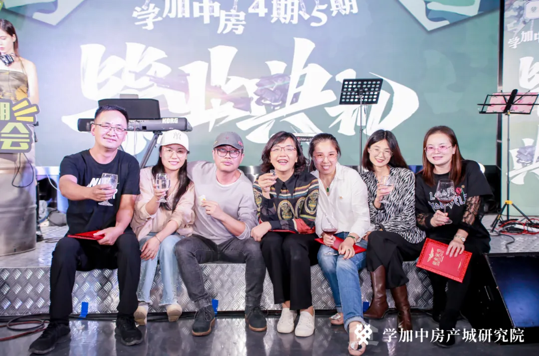 一场让人热血沸腾的毕业晚会:学加4期-5期毕业典礼顺利落幕 - 图50
