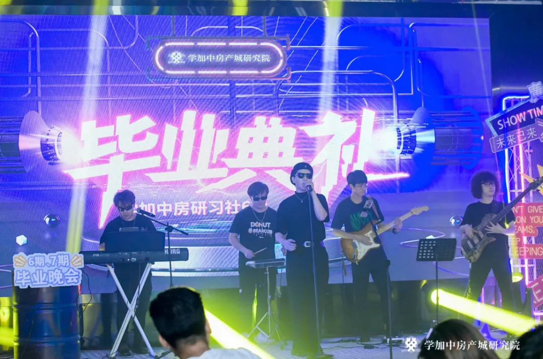 一场炫酷的赛博朋克毕业晚会:学加6期-7期毕业典礼顺利落幕 - 图33