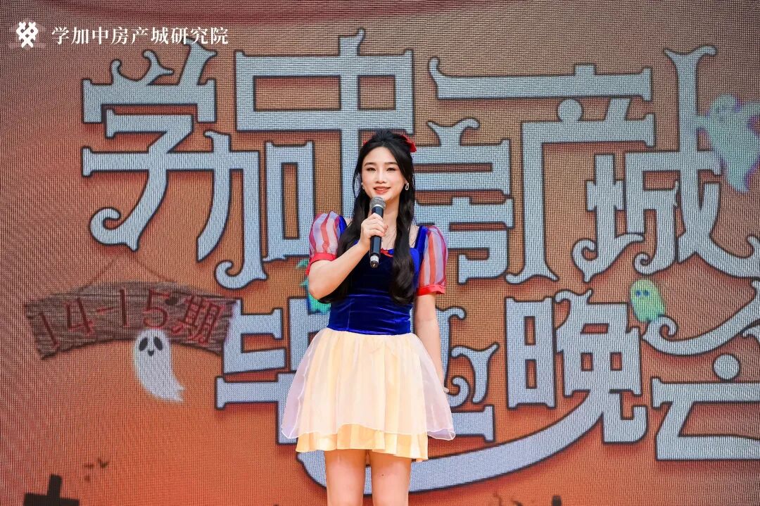 一场“鬼”混指数爆表的【疯狂毕业晚会】丨学加14期、15期毕业典礼圆满落幕 - 图20