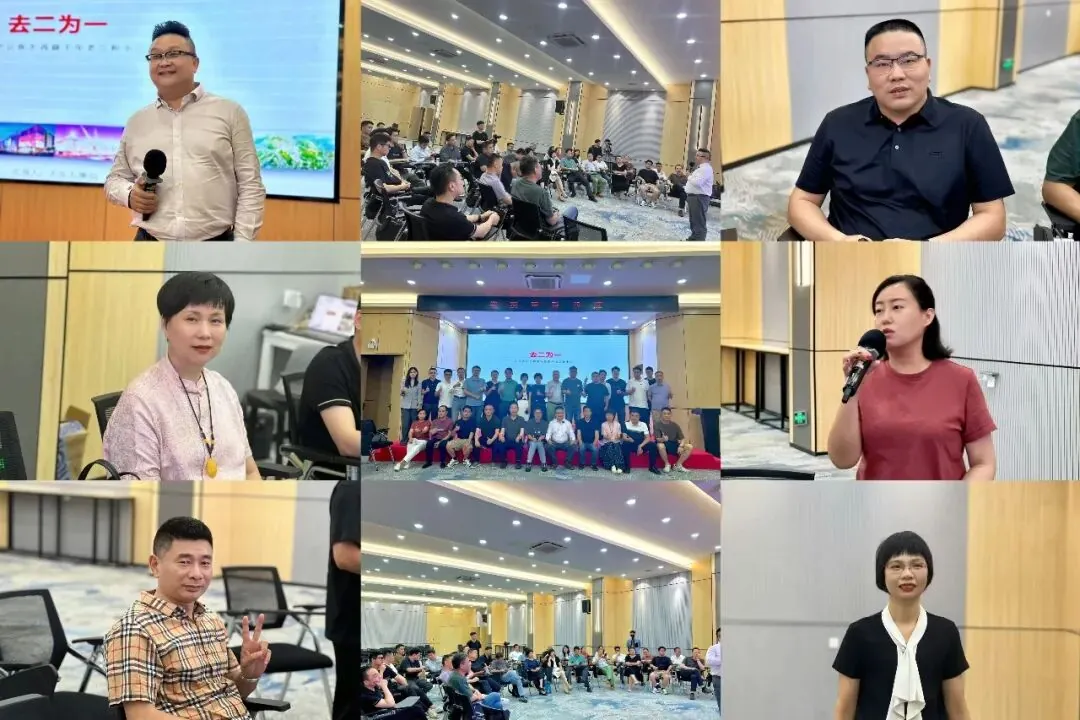 学加 2026 年活动汇总 - 图237
