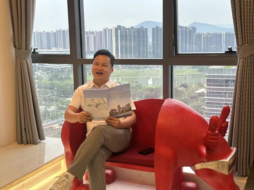 学员企业参访丨走进奥飞文创中心 - 图32