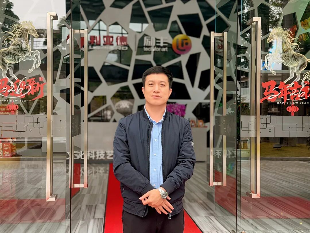 主题分享:民企企业如何善用民间资本 - 图2