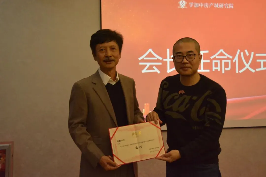“番”登高峰·“禺”你同行丨学加广州·番禺区同学会成功成立 - 图6