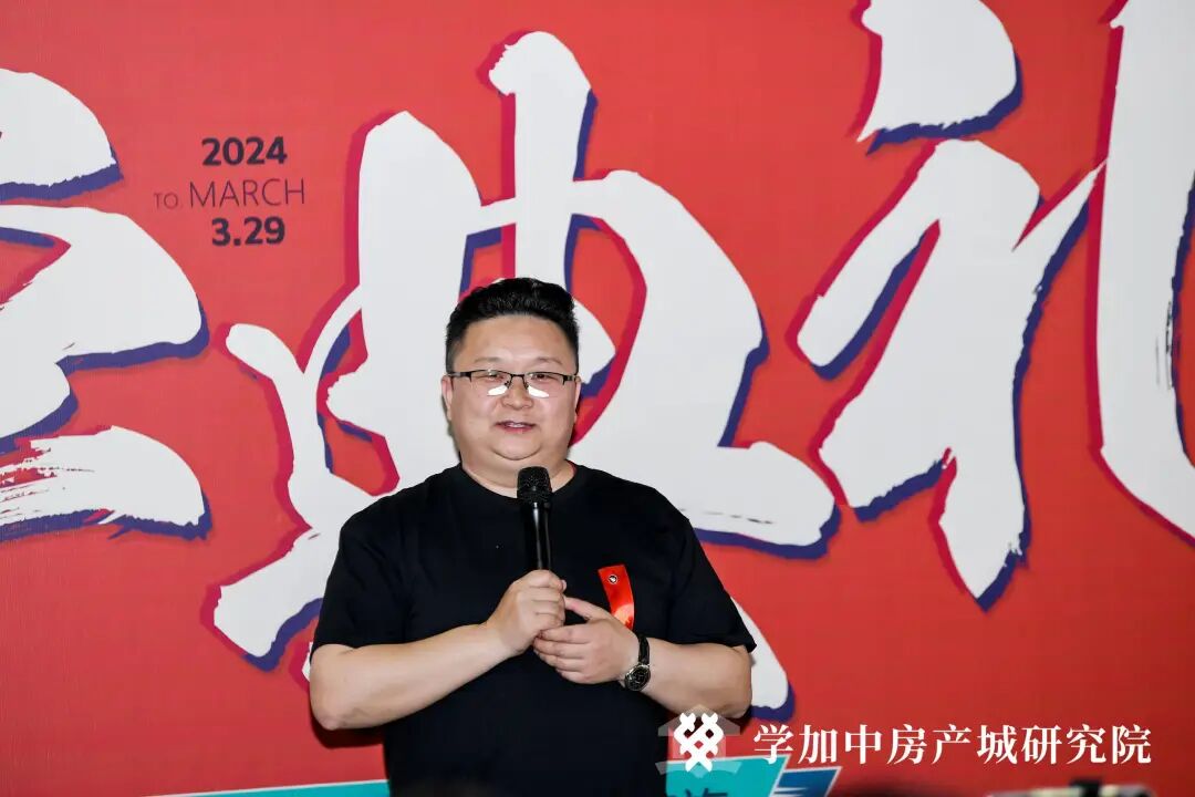 春已至，启新程丨学加产城研究院第十五期开学典礼圆满落幕 - 图13