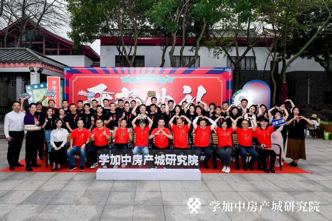 春已至,启新程丨学加产城研究院第十五期开学典礼圆满落幕 - 图31