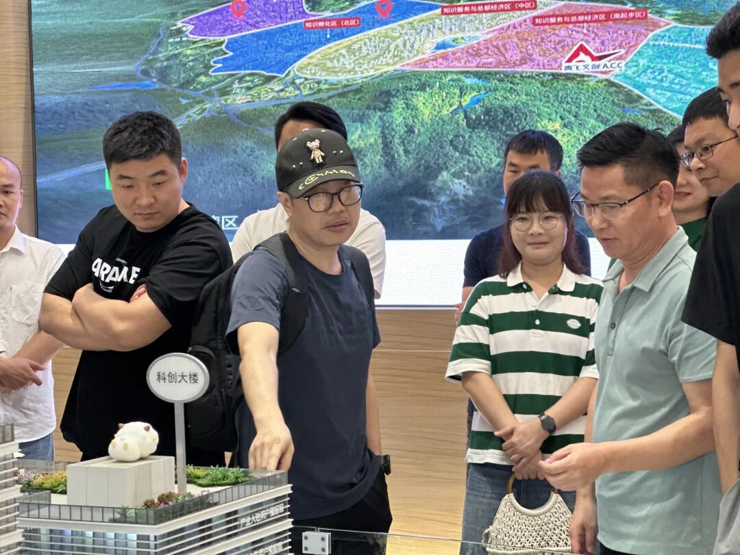 学员企业参访丨走进奥飞文创中心 - 图20