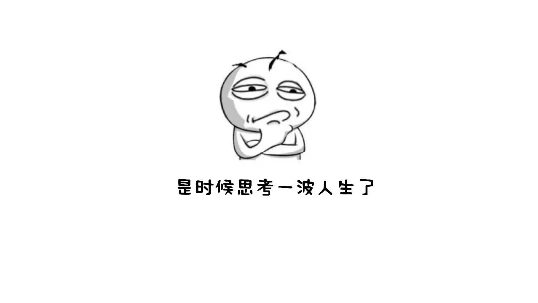 “点状供地”到底是个啥？ - 图29