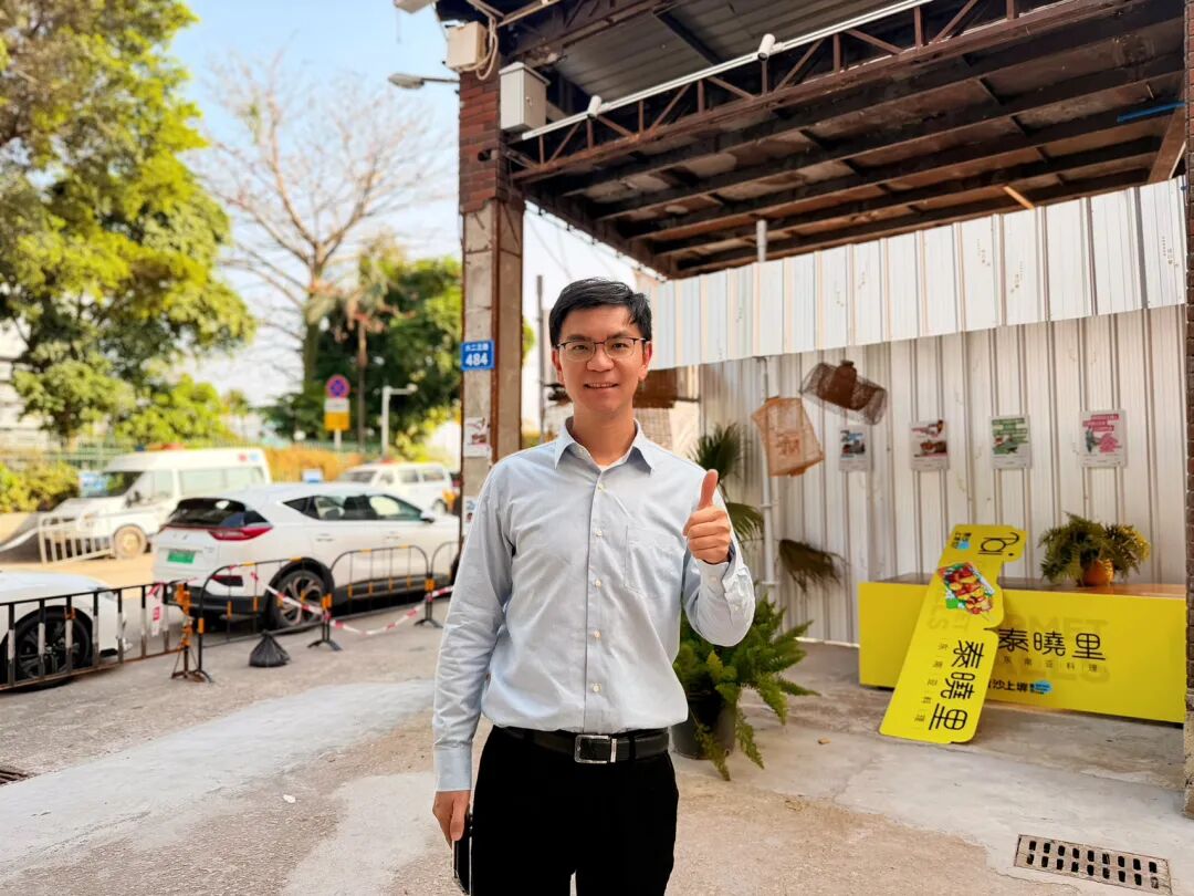 国内首个“鱼市场改造”海鲜主题美食集市:黄沙上堓项目 - 图39