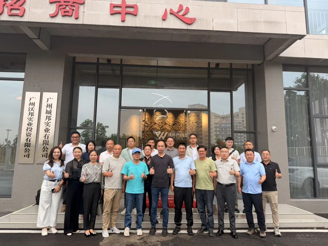探秘未来工厂！增城同学会走进湾区智慧“巨无霸” - 图27