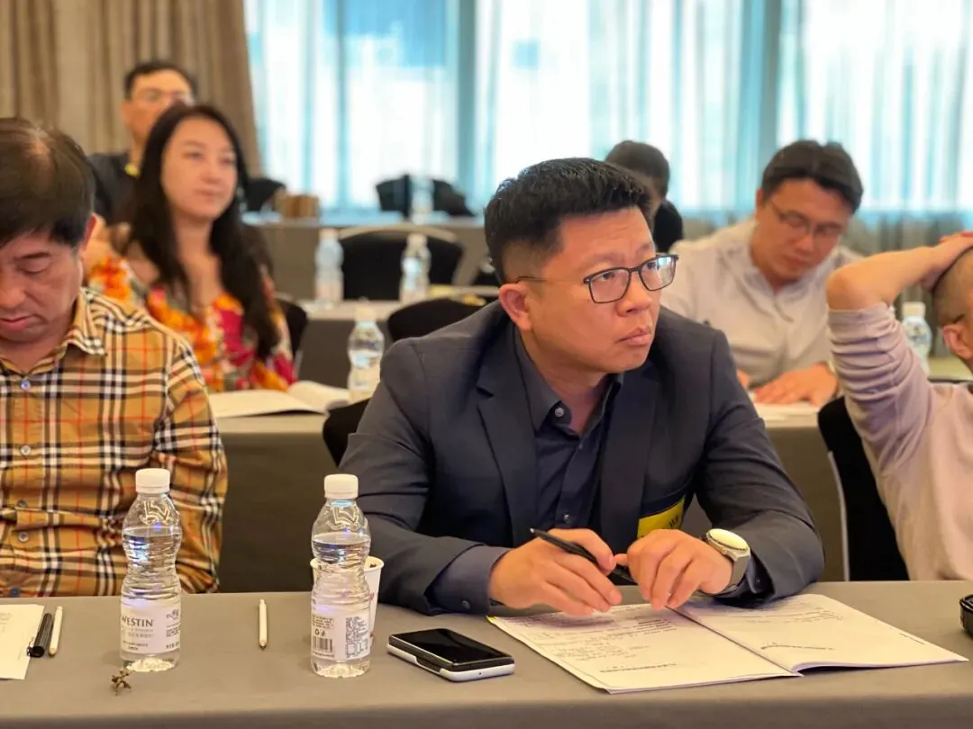 课堂笔记丨走向康旅新里程 - 图17