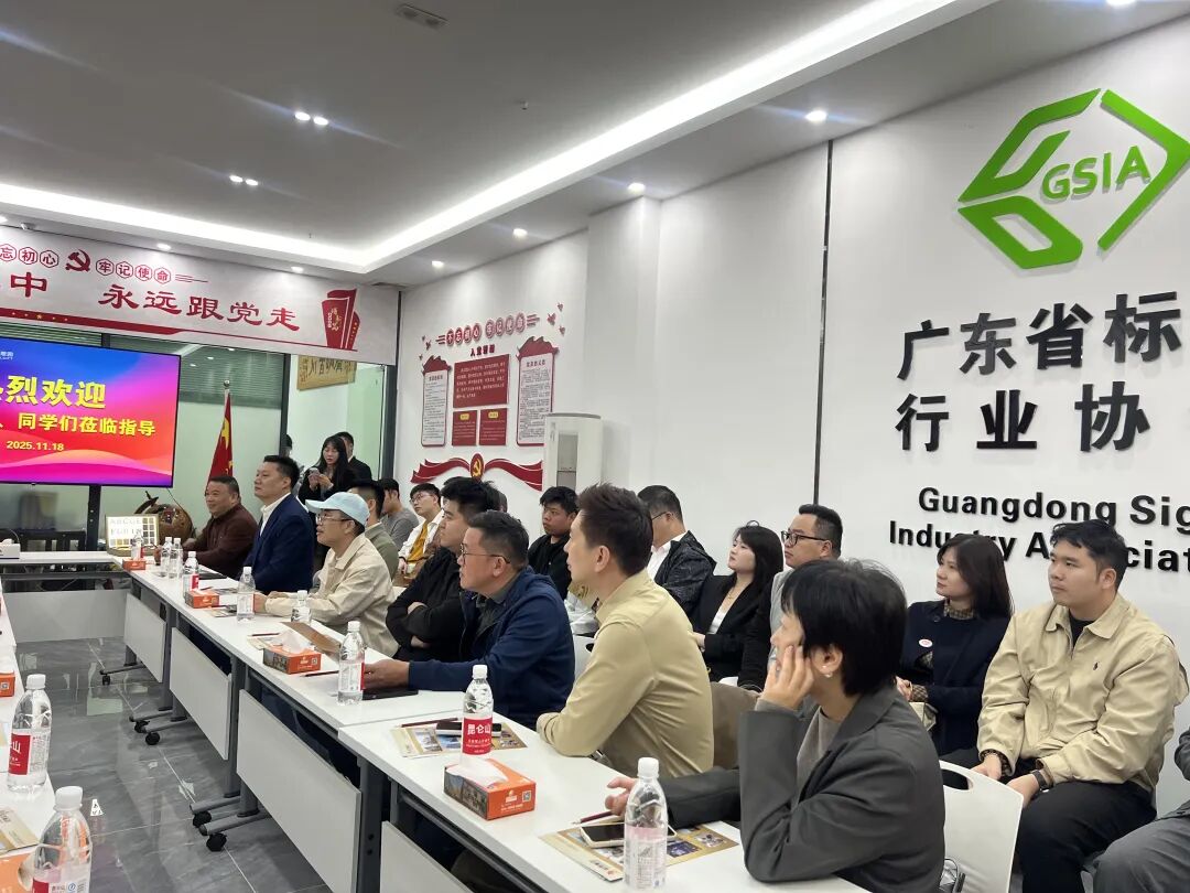 从铜字招牌到地标之王,品致标识如何用标识点亮城市? - 图6