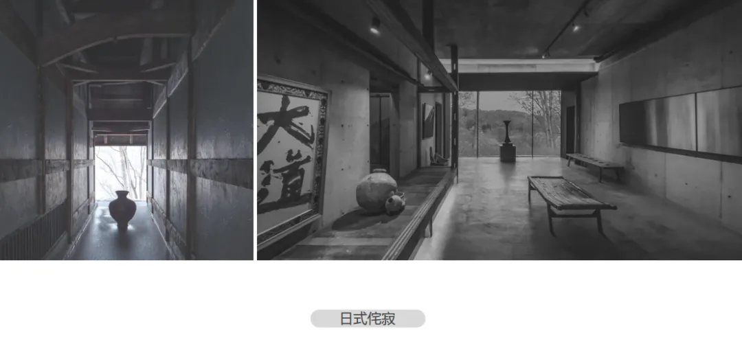 课堂笔记丨文化手法下的乡村振兴 - 图33