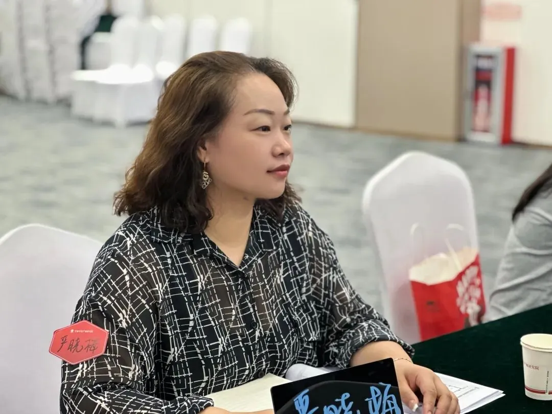 课堂笔记 | 产业园区精细化运营&产业园区精准定位实务 - 图44