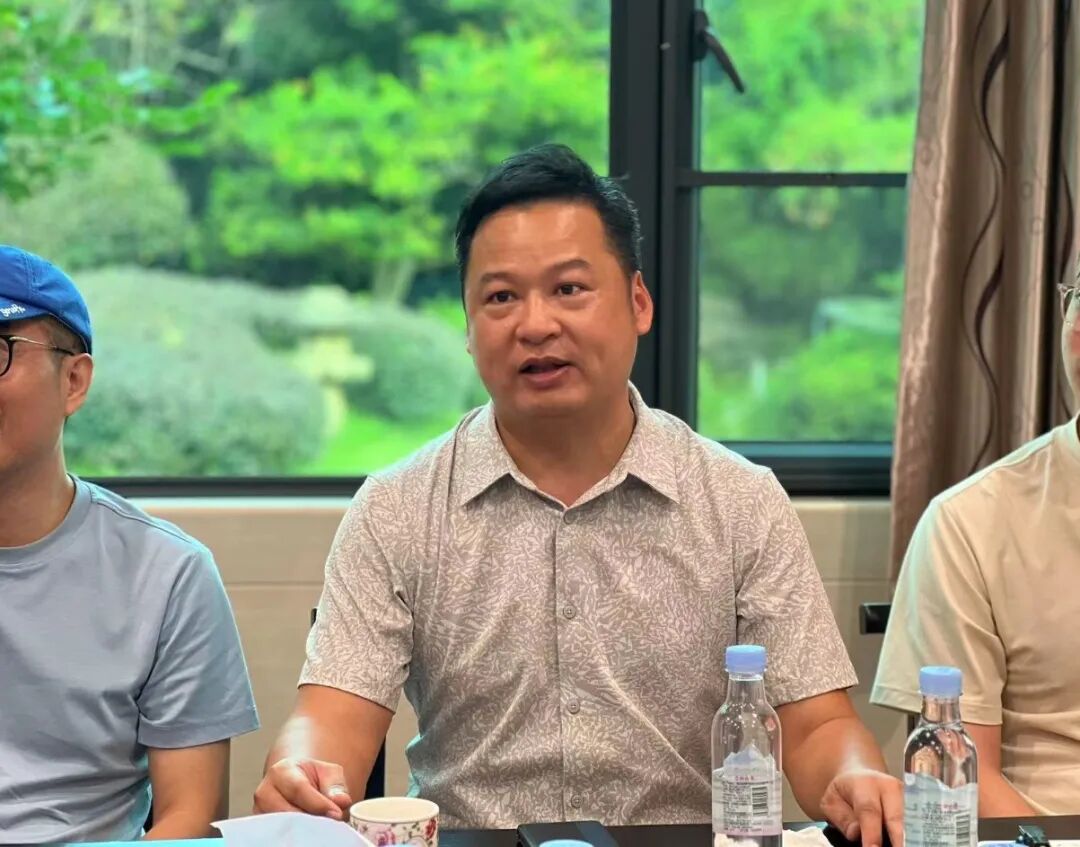 企业参访丨走进广州富地置业有限公司