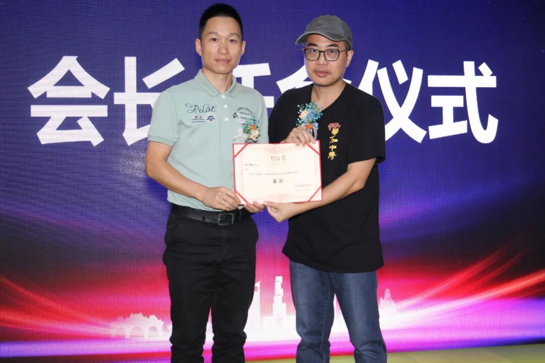 学加佛山同学会圆满成立 - 图14