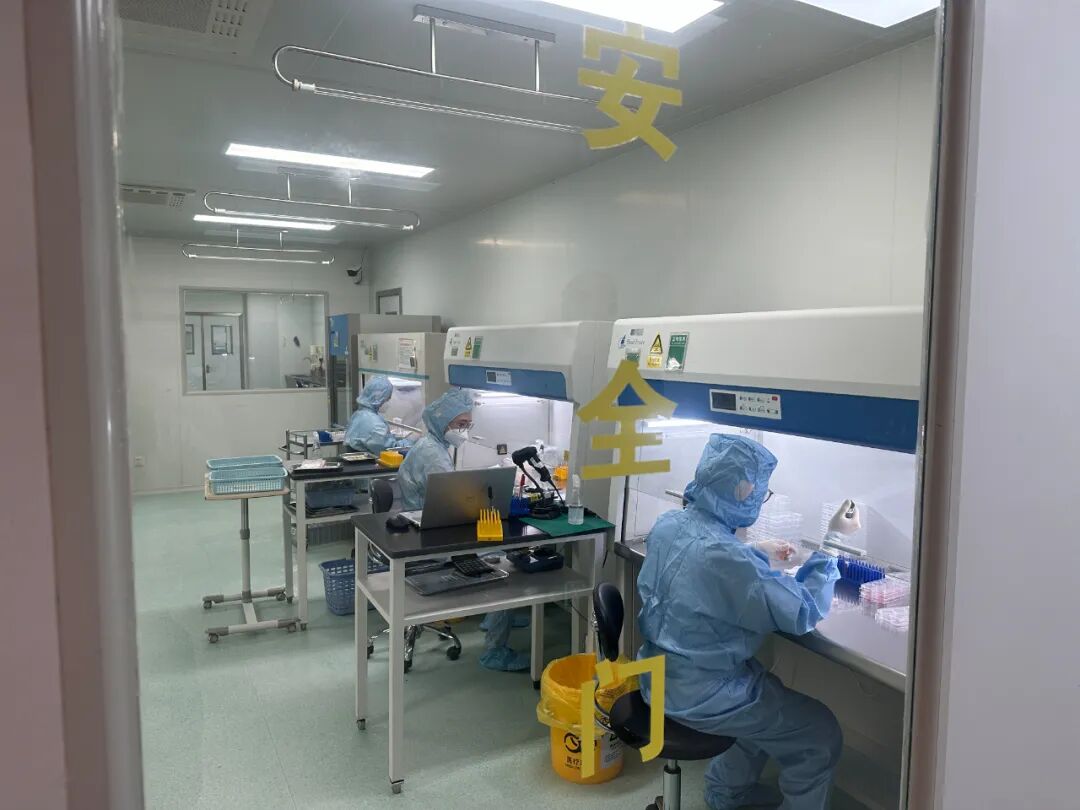 项目参访丨走进广东省脐带血造血干细胞库 - 图15