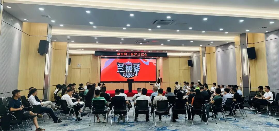 【三板斧第十七期】公寓、酒店的投资方向、产品形态以及融资和消防、运营 - 图59