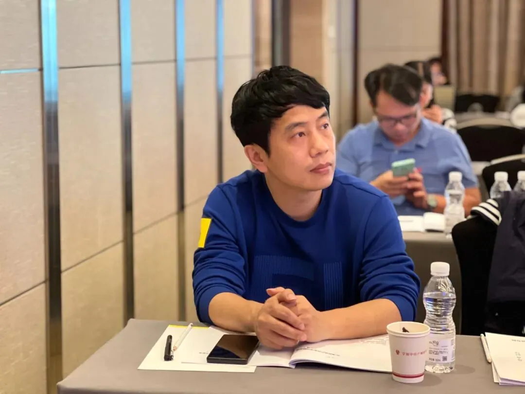 课堂笔记丨走向康旅新里程 - 图20