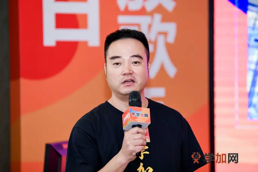 学加产城研习社十六期开学典礼圆满落幕 - 图37