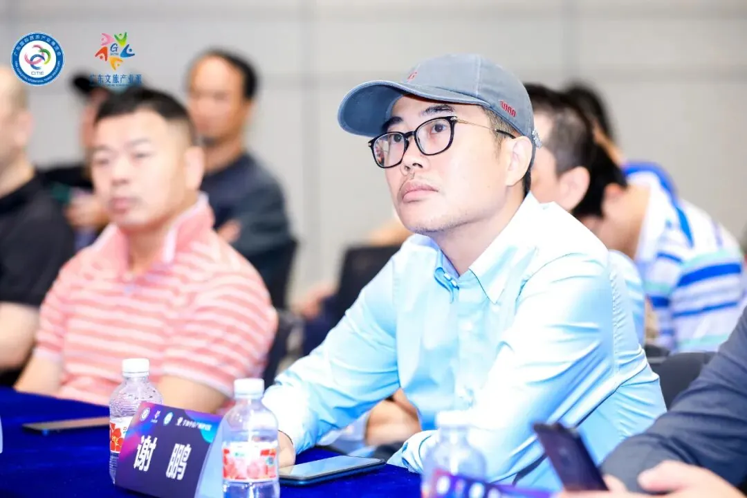 “文创园区的价值呈现”---广东文创园区运营大会笔记 - 图12
