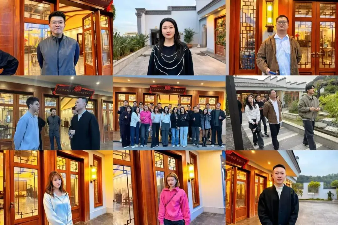 学加 2026 年活动汇总 - 图149
