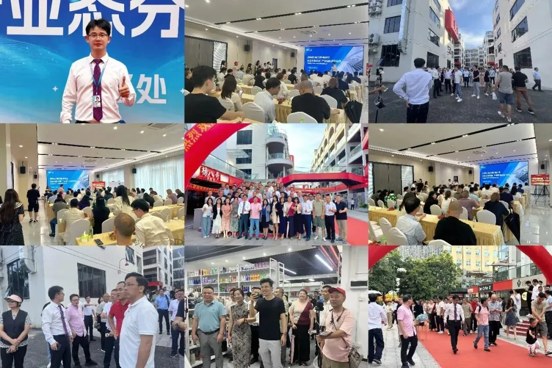 学加 2026 年活动汇总 - 图212
