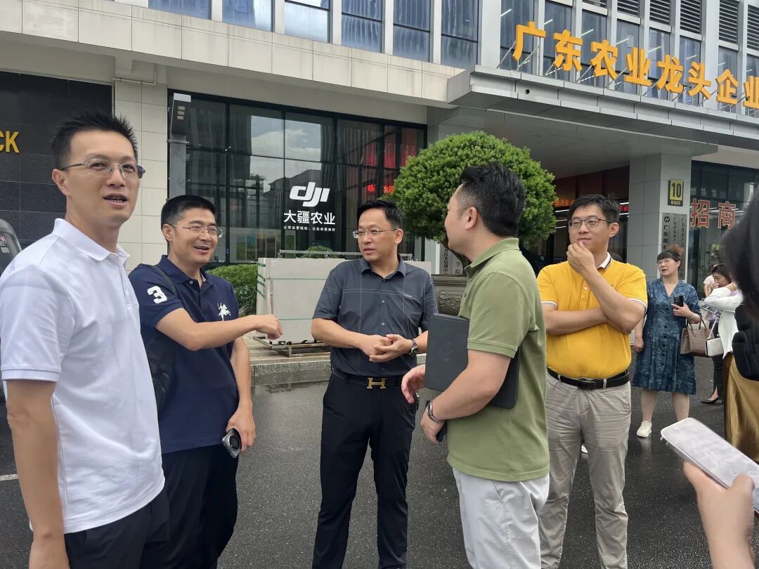 佛山同学会丨走进三龙湾广佛上城产业园 - 图7