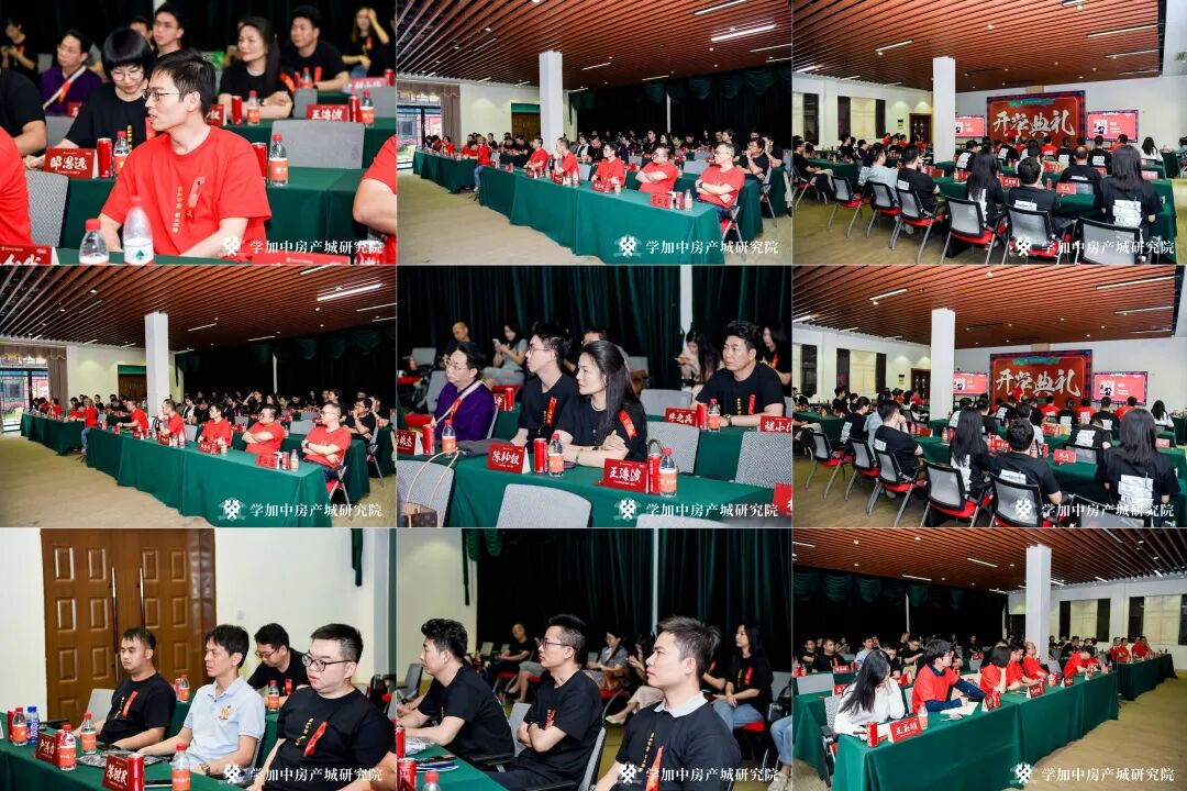 春已至,启新程丨学加产城研究院第十五期开学典礼圆满落幕 - 图28