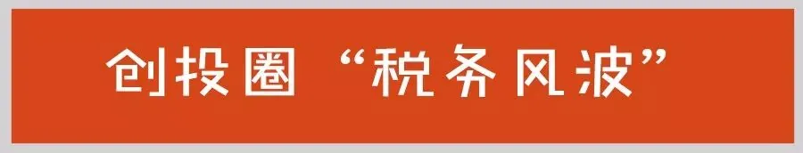 怎么玩“点状抠地”? - 图24