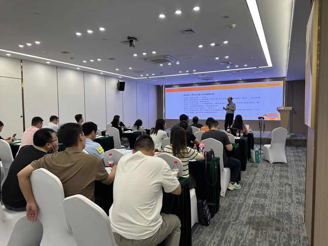 课堂笔记 | 乡村文旅与城市更新中的用地规范创新 - 图44