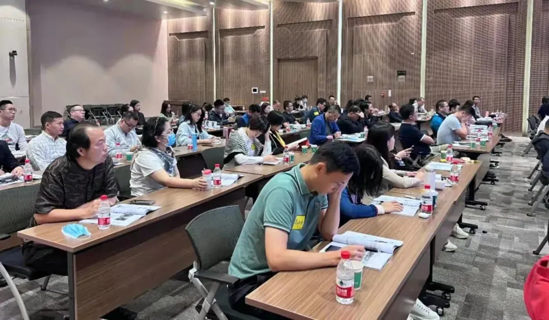 课堂笔记:园区改造的建筑规划 - 图35