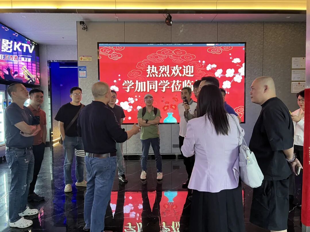 K歌玩出新科技!广州这间KTV用“全熄屏沉浸”引爆夜经济,学加同学组队“尝鲜” - 图16