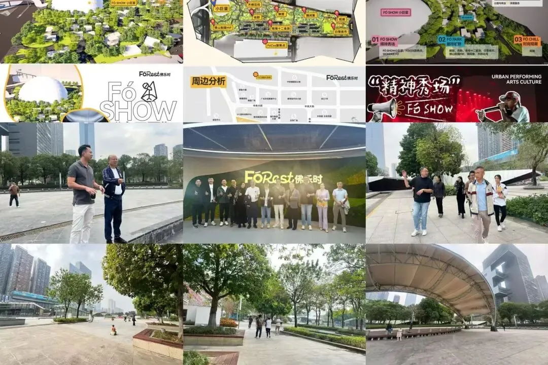 学加 2026 年活动汇总 - 图142