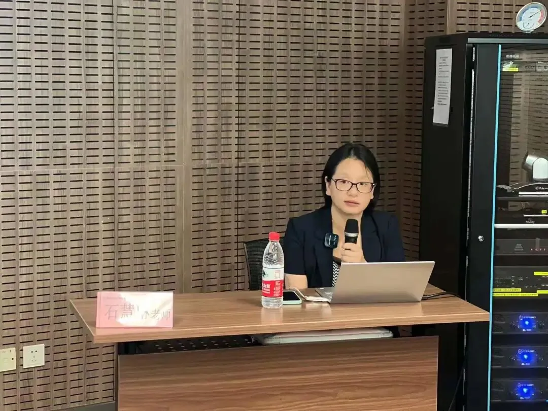 课堂笔记丨产业地产的税务筹划