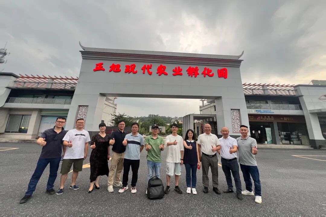 学员项目走访丨走进正旭农业孵化园 - 图16