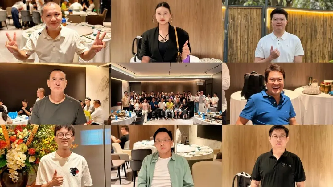 学加 2026 年活动汇总 - 图10