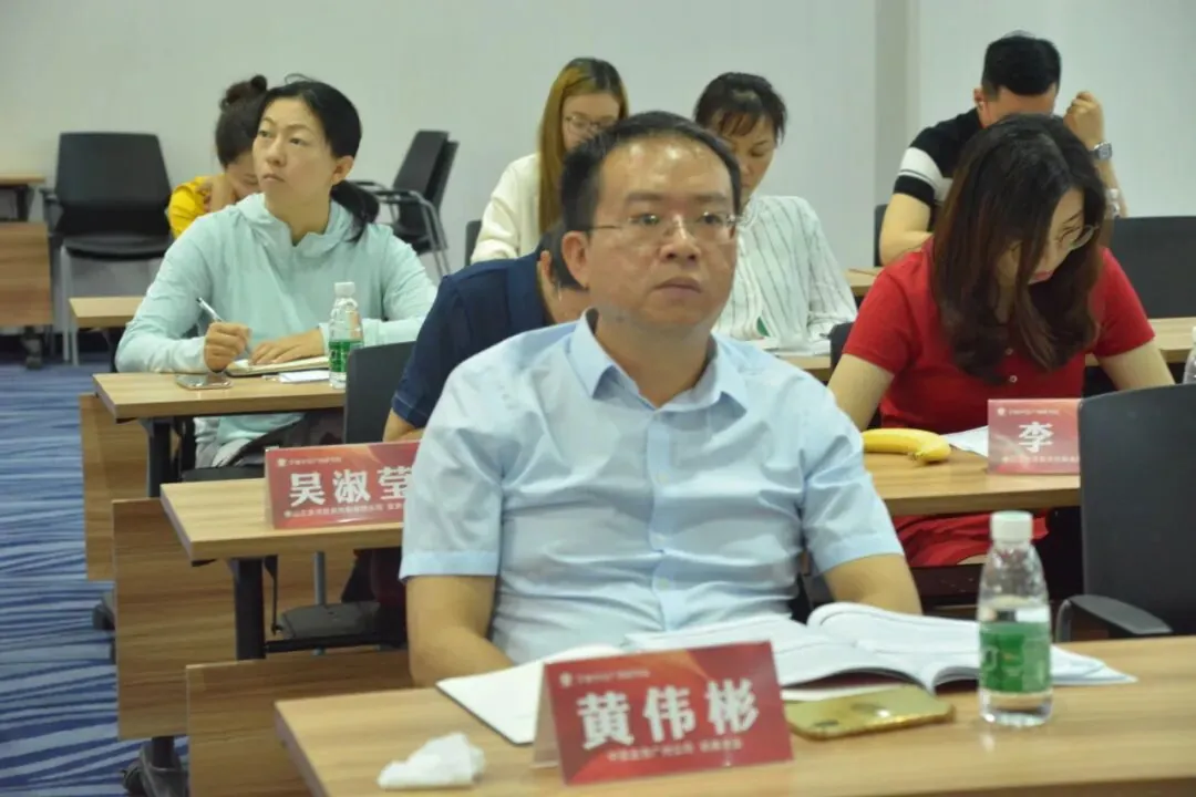 学加课堂笔记:城市更新全过程涉税分析 - 图4