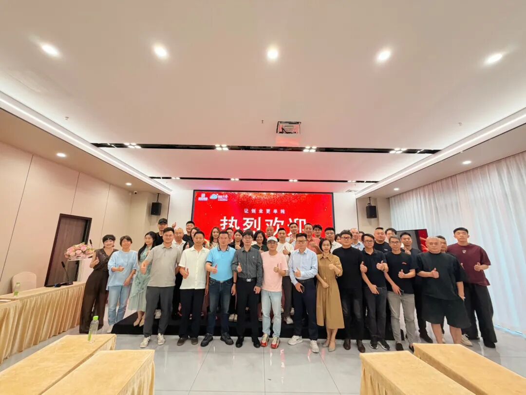 把旧厂房改造成流量高地:在白云印象产业园,我们聊了园区最"烧钱"的问题 - 图42