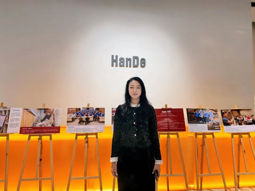 参访汉德智谷,探索智能制造孵化器 - 图16