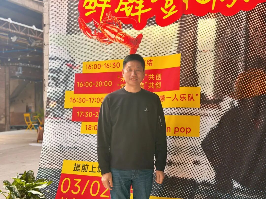国内首个“鱼市场改造”海鲜主题美食集市:黄沙上堓项目 - 图44