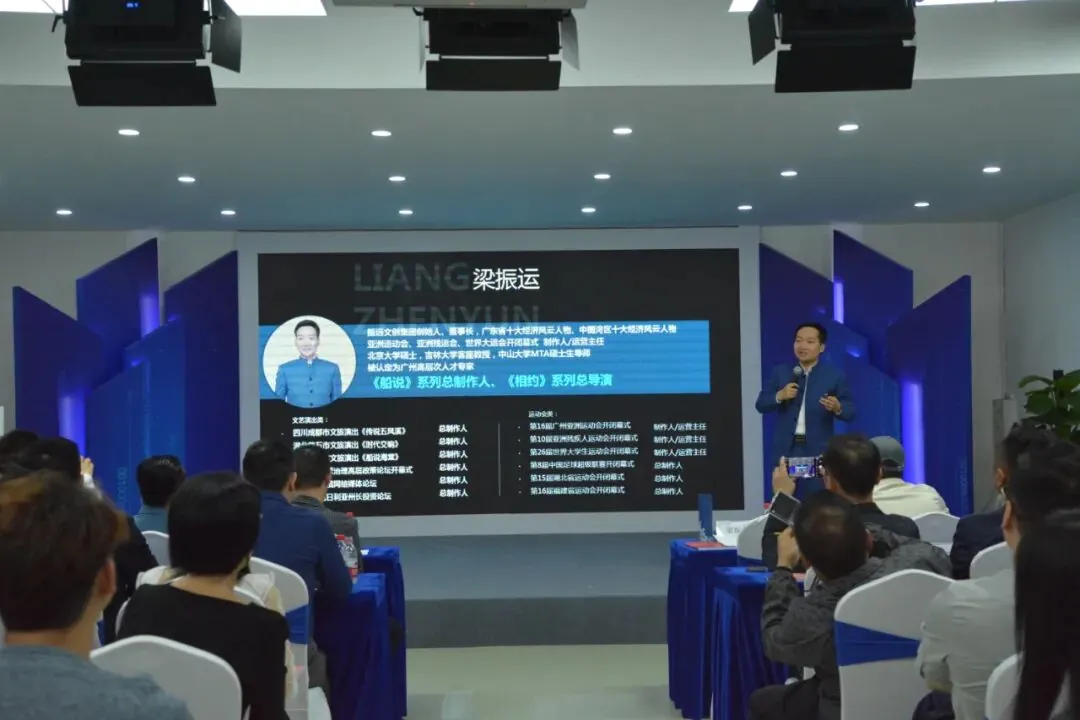 学加广州·海珠区同学会成功成立 - 图18