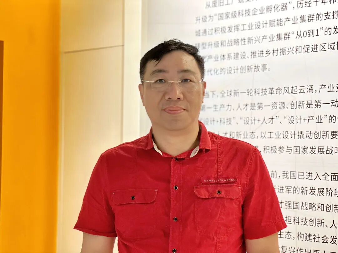 项目走访丨走进广东工业设计城 - 图13