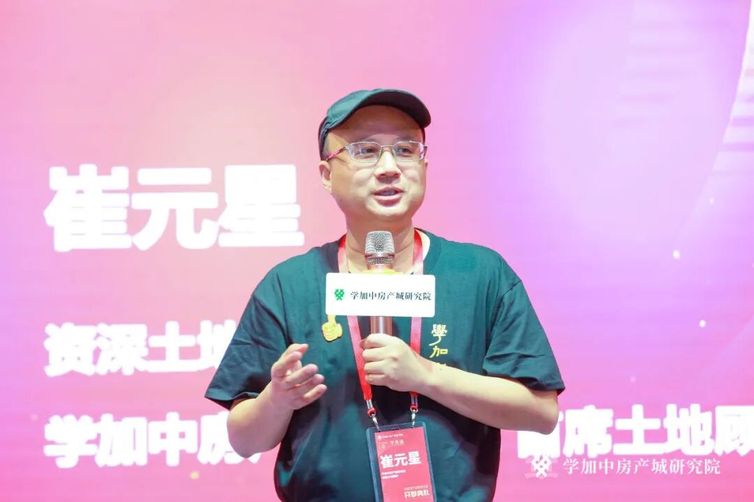 学加产城研究院第六期：祝贺同学们开学啦！矢志不渝，勇往直前！ - 图4